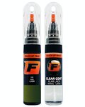 AUDI RS 4 LX6R, LX6R, V4, X6R SONOMAGRUEN