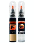 FORD EUROPE FIESTA S, S1, X, X1, ARKE, ARKEWWA, B8, PNARL, R, R0, RX CITRUS GOLD