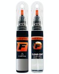 LIGIER ALL MODELS P-08.3.510, P083510 GRIS LUMIERE